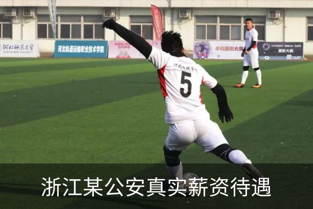 about image